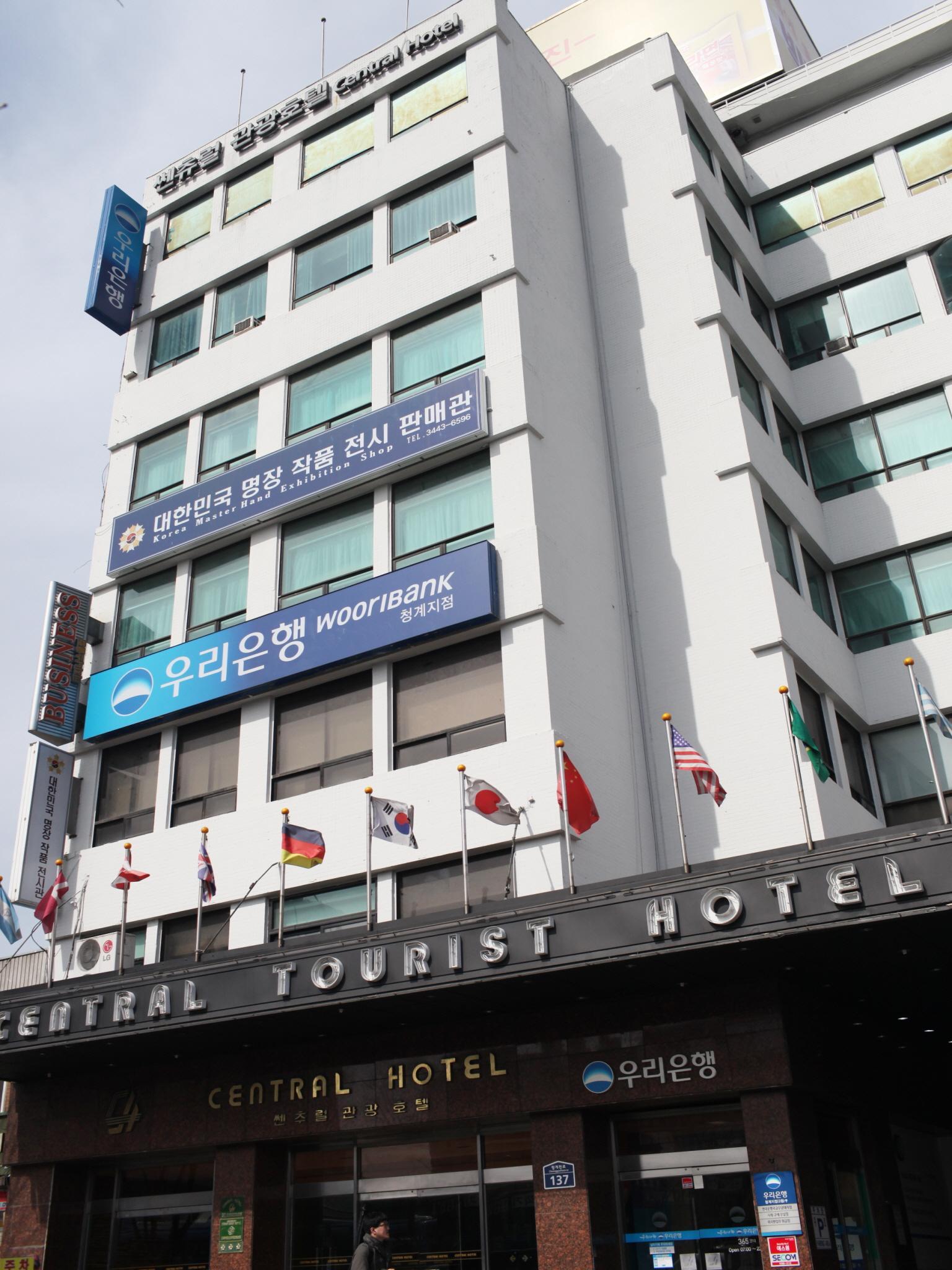 Central Tourist Hotel Seúl Exterior foto