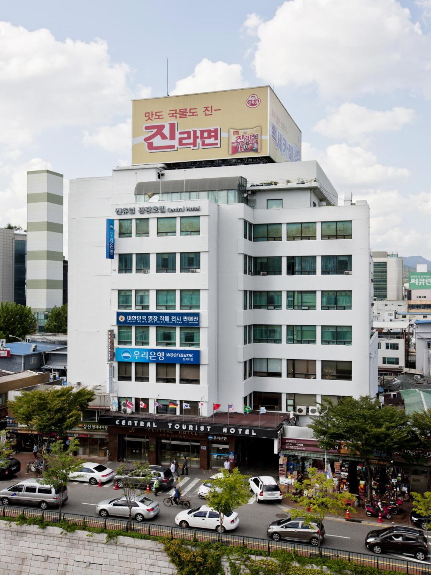Central Tourist Hotel Seúl Exterior foto