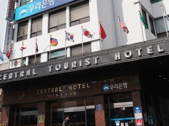Central Tourist Hotel Seúl Exterior foto